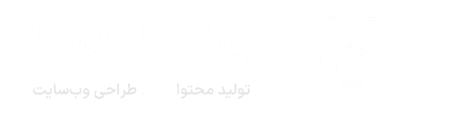 شرکت به نگار