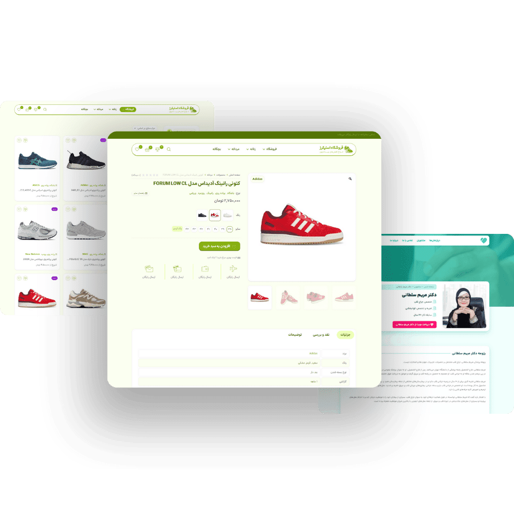 طراحی گرافیک اختصاصی 4