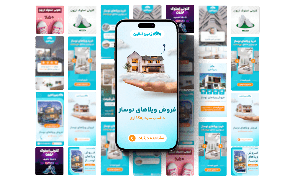 تولید انواع محتوا